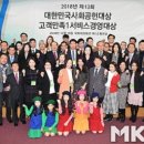 퍼플스 주식회사