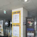 광안3-203 | 부산 광안리 광안대교뷰 실내 대관 키즈카페 '체리네놀이터' 이용 후기