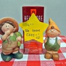 헬리오경희한의원 | 나에게도 이런 행운이 @.@ - 헬리오케어썬크림 당첨!! 그리고 에브리데이스니커즈 후기 :)