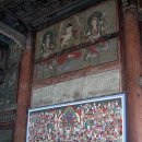 신흥사 대광전 이미지