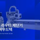 (주)씨케이환경 네이버블로그