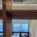 예산-67 | 삽교읍 공유오피스 이루다상상공간 내포예산 후기