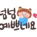 리즈수학교습소 이미지