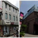 한일빌딩 이미지