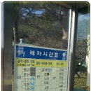 외송물산 네이버블로그