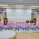 반곡별유치원 이미지