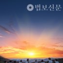 희망 이미지