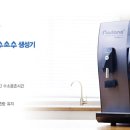 솔고 건강센터 이미지