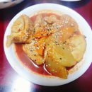 미장한빛마트 | 이벵 당첨 후기