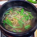 어사출또종로 | 종각역 소곱창, 종로 신촌황소곱창&어사출또 종각점 내돈내산후기_200619