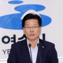 (주)여수수산시장 이미지