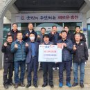 서석면행정복지센터 이미지