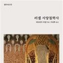 주양문화사