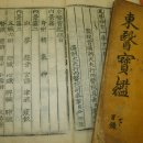 써니약국 이미지