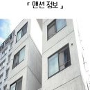 시영슈퍼시영편의점