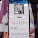 한복대여점아름 이미지