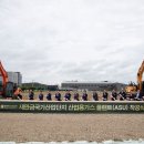 한국특수가스 이미지