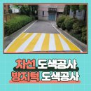 (주)석민이앤씨 이미지