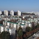화정주공아파트 이미지