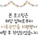 노원-상계-2074 이미지