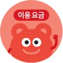 키즈하우스(KIDS HOUSE)