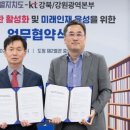 꿈나무작은도서관 이미지