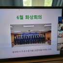 철원군보훈회관 이미지