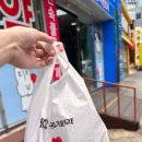 새부광약국 이미지