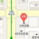 노은산부인과의원 이미지