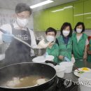 백인마을회관 이미지