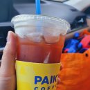 장령산자연휴양림 편의시설 이미지