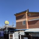 이소반 | [제천] 이소반- 돈까스맛집/ 현지인추천/ 내돈내산/ 우동맛집/ 주차/ 현지인후기