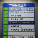 에이치노래연습장 이미지