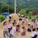 구만리로 이미지