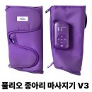 크로스핏히어로 | 251123 크로스핏 - 히어로와드 채드(CHAD) 맨몸으로 끝낸 후기