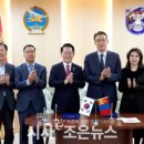 e-조은여행사