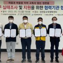 기장군노인복지관(분관) 이미지