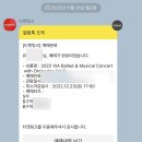 비아이마트 사천점 이미지