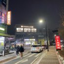 라온카센터 이미지