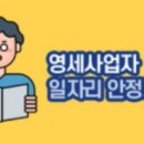 포항종합고용지원센터 이미지