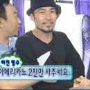 카페 데이먼트