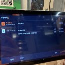 갈비가육회해