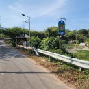 준희마을 이미지