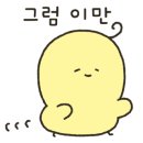 빌리엔젤마곡역점