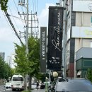 [아산 배방 빵집][배방 월천지구 맛집] 자주 방문하는 가격좋은 빵집 뺑드메르 솔직후기