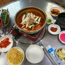 호성갈비