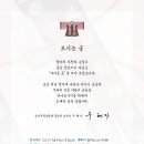 한국전통침선연구회 네이버블로그