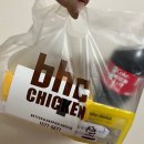 비에이치씨용인백암점
