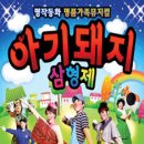 조이마루 아트홀 이미지