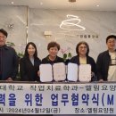엘림 요양원 네이버블로그